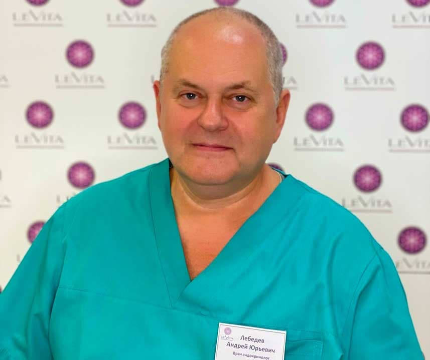 Лебедев Андрей Юрьевич